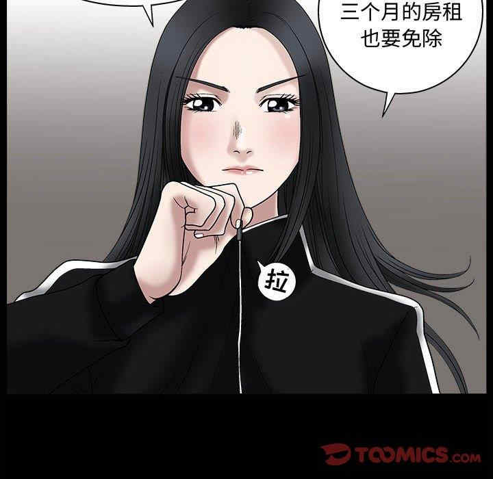 第17张