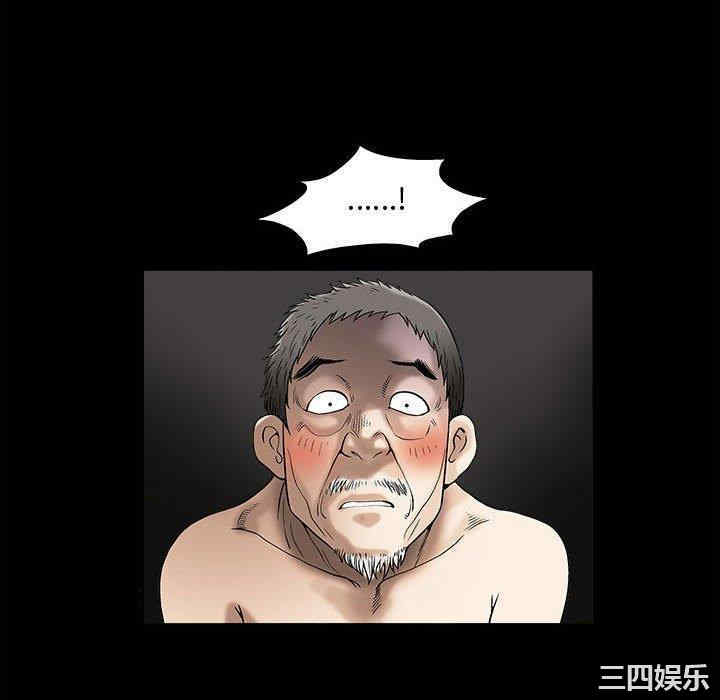 第20张