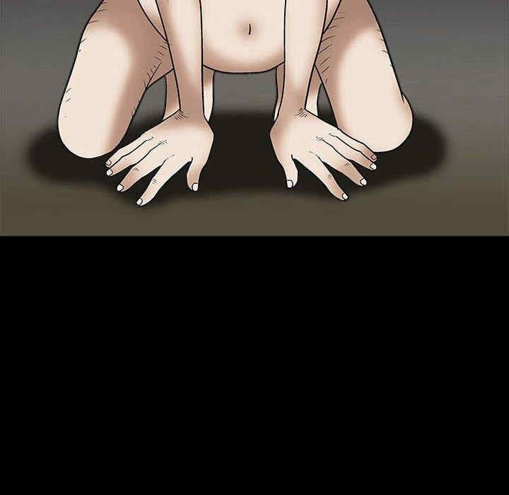 第38张