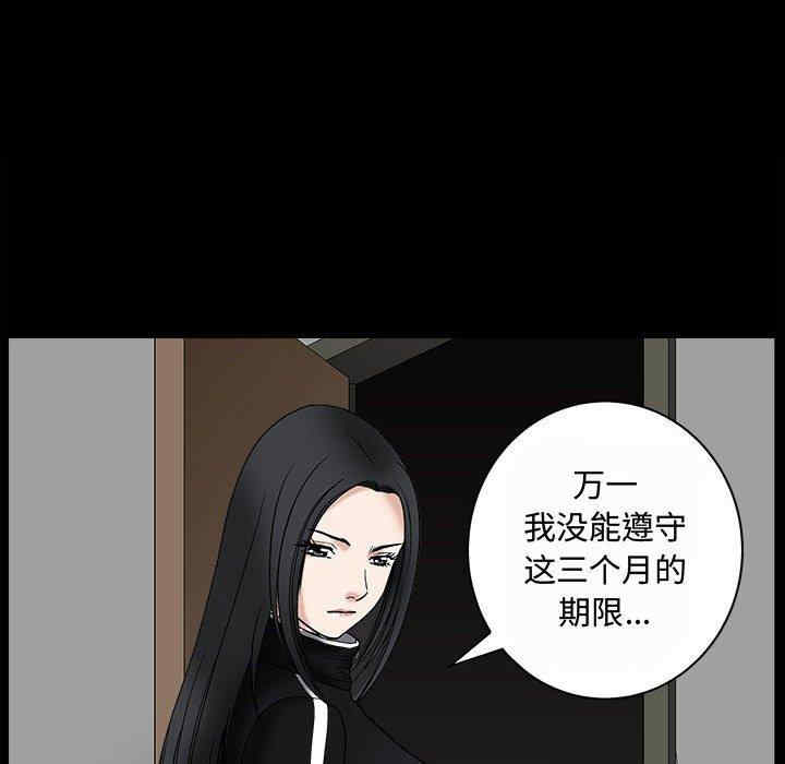 第40张