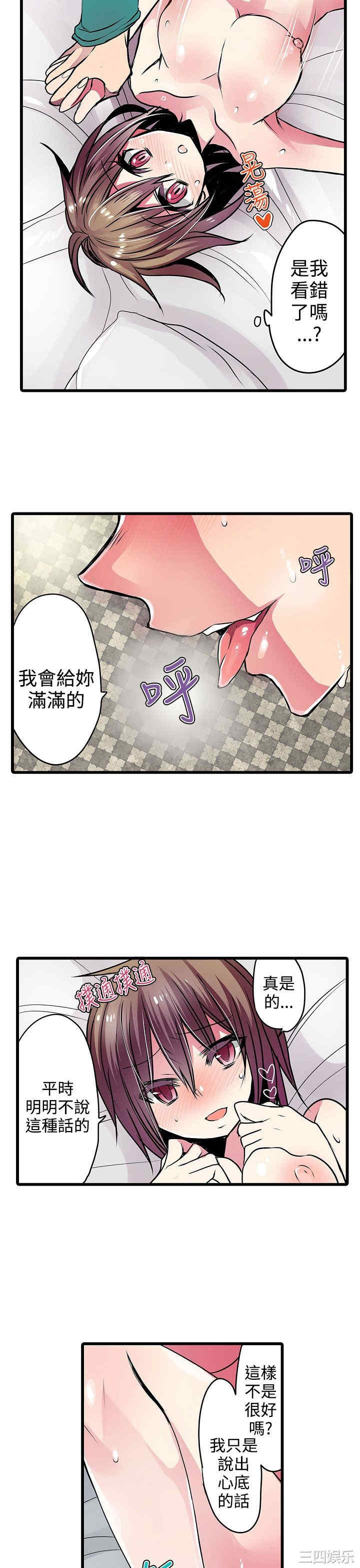 第19张