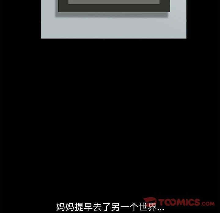 第53张