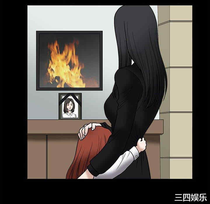 第56张
