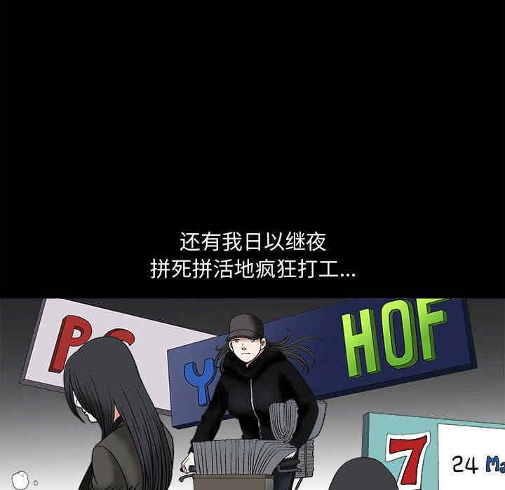 第57张