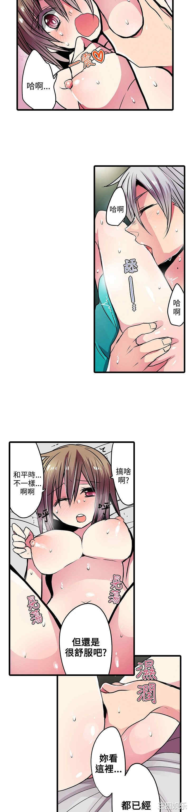 第22张