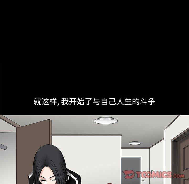 第65张