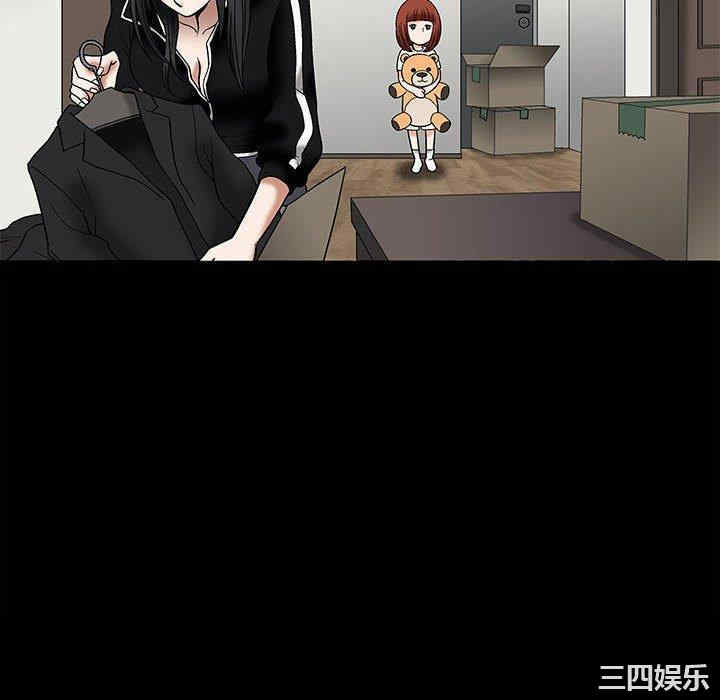 第68张