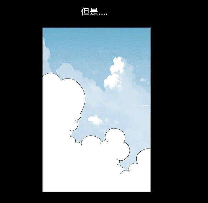 第70张