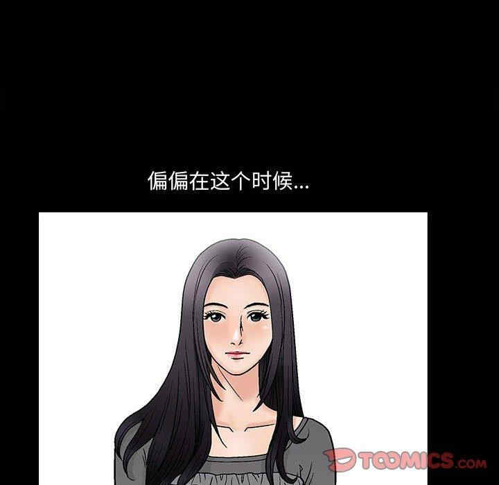 第72张