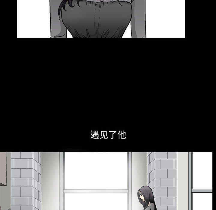 第74张