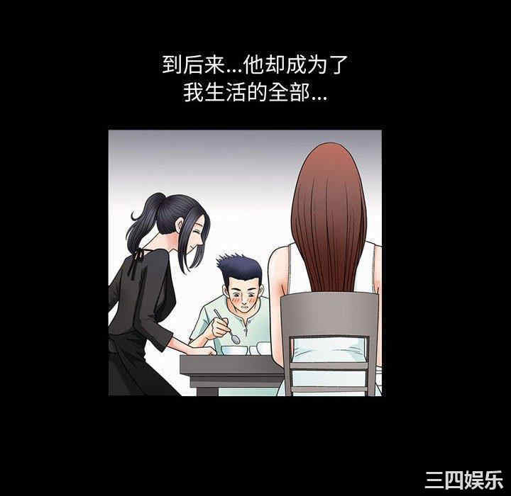 第80张