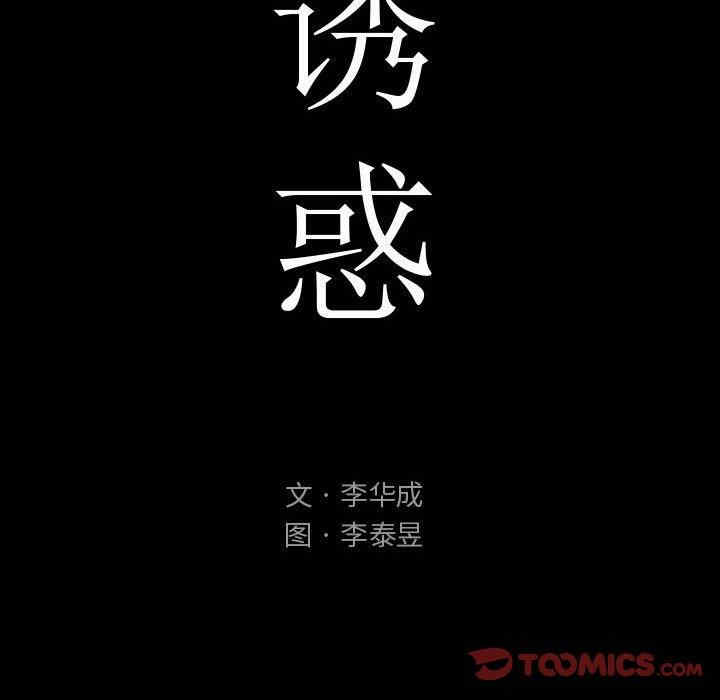 第90张