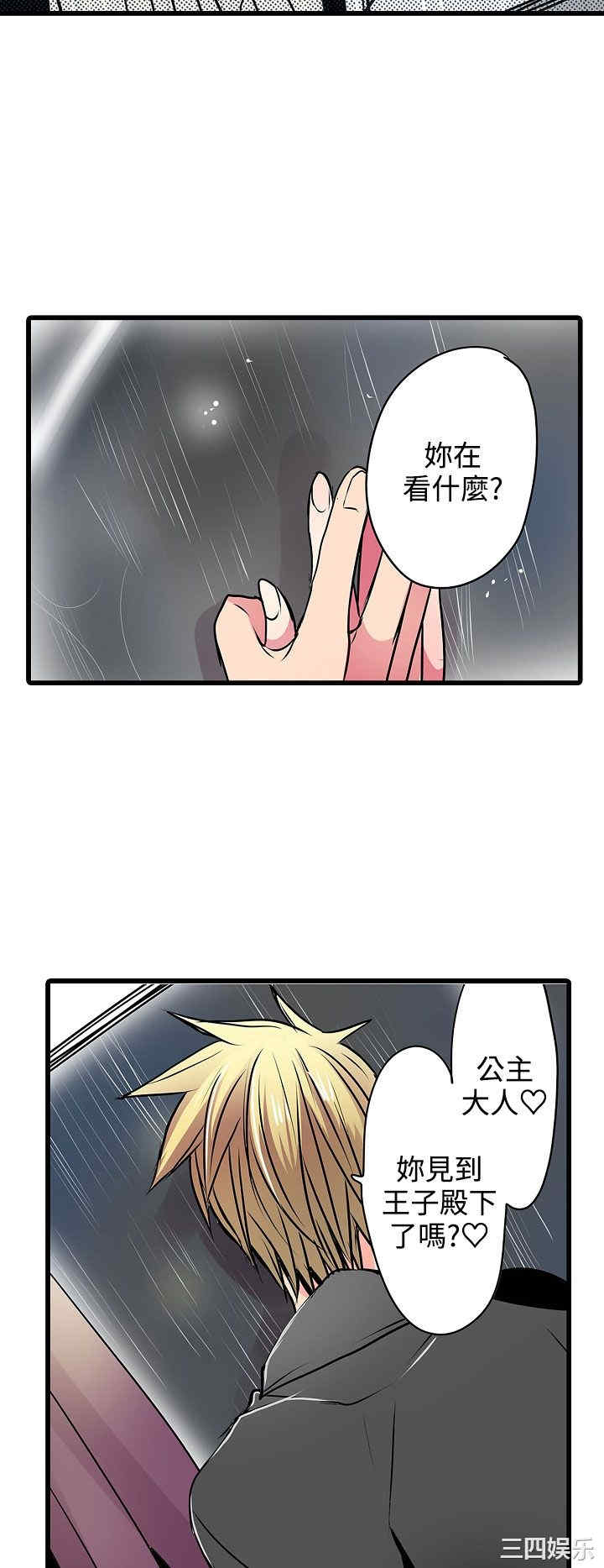 第22张