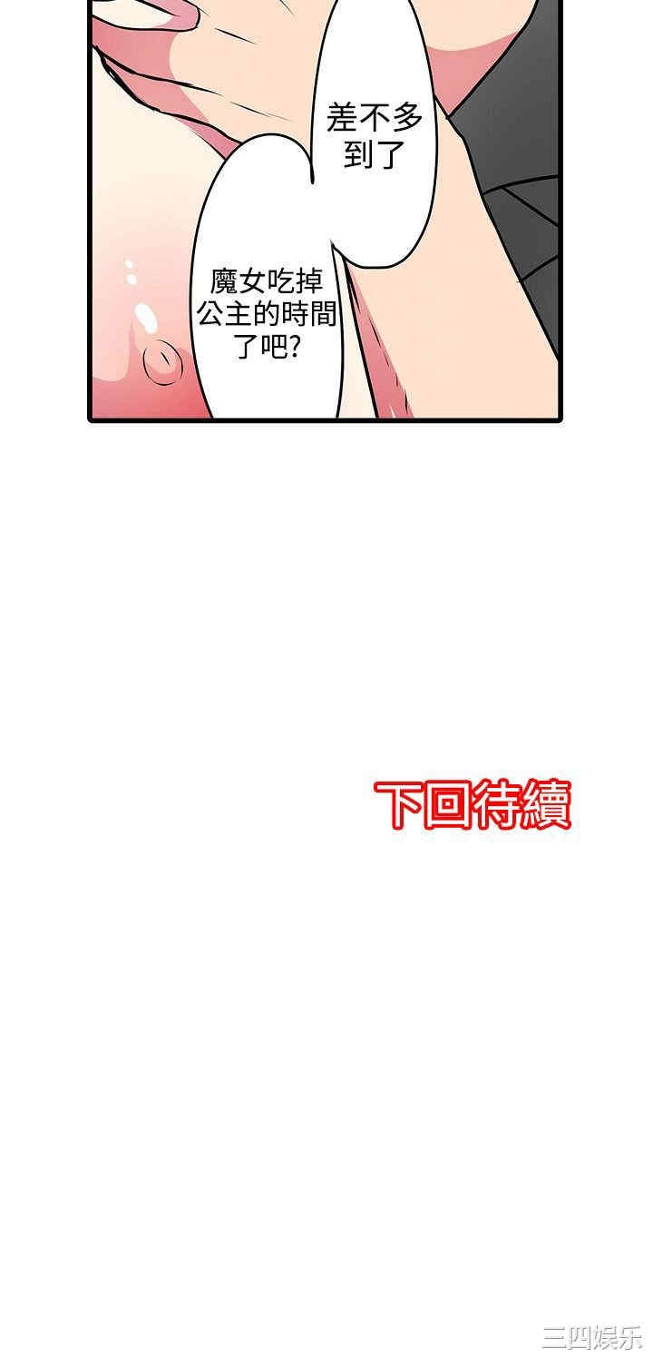 第24张