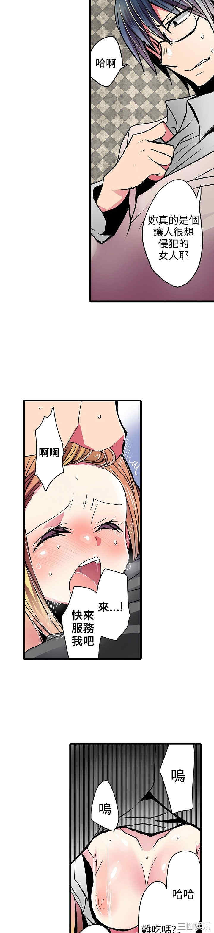 第19张