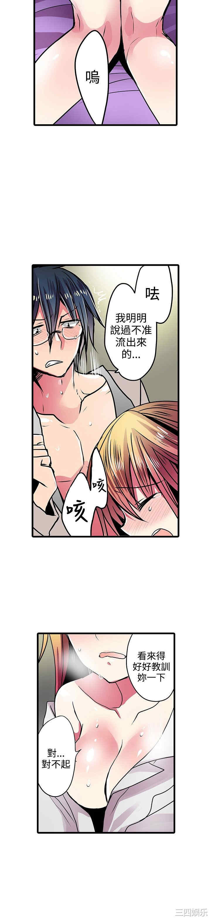 第23张