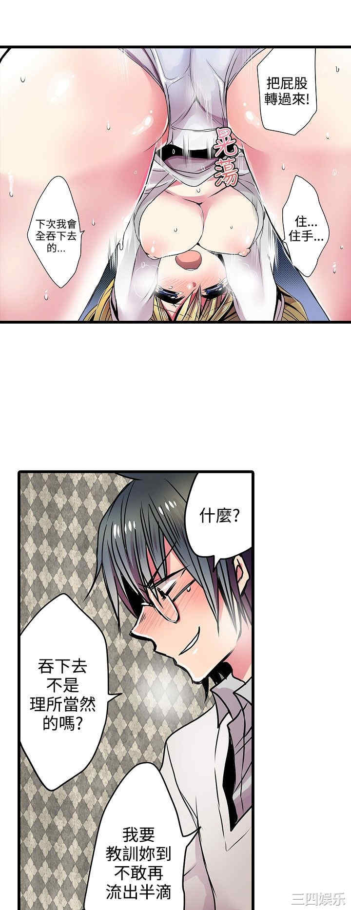 第24张