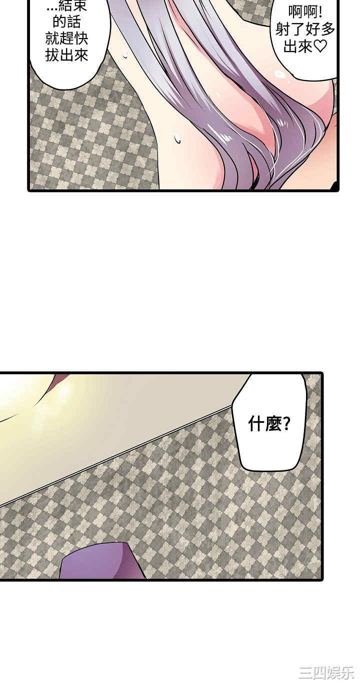 第20张