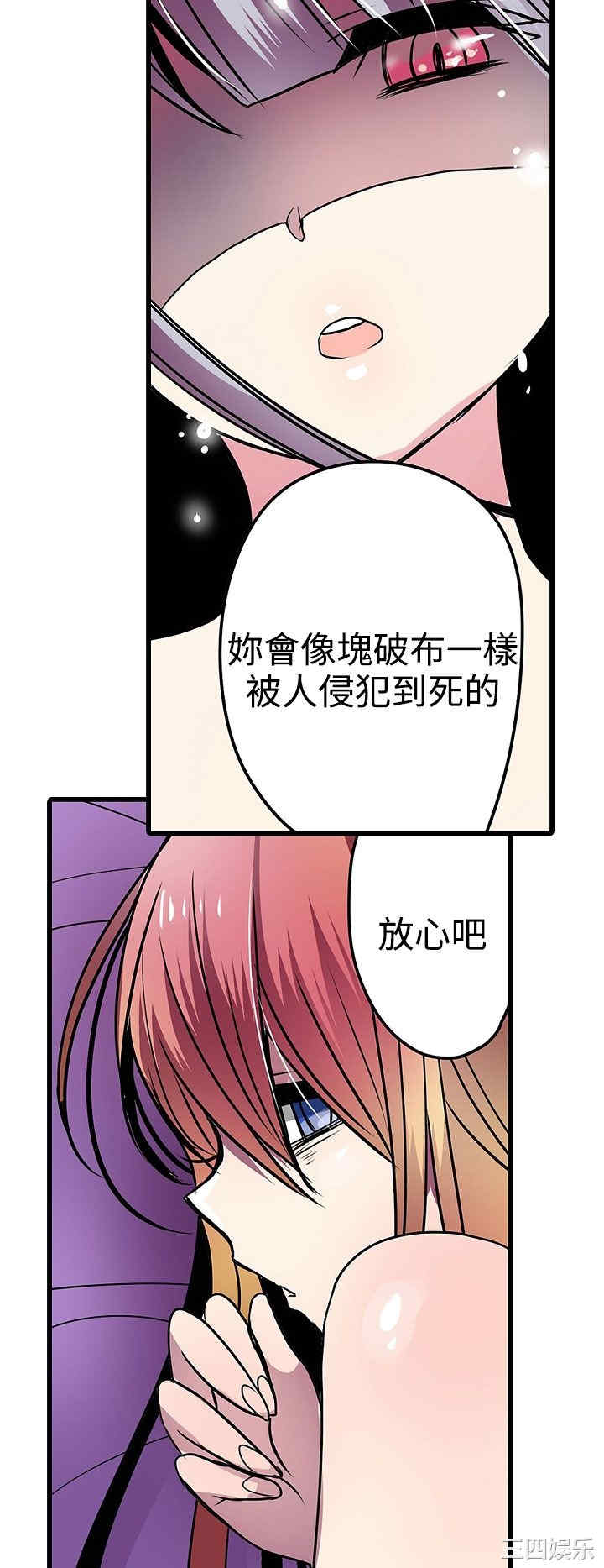 第24张