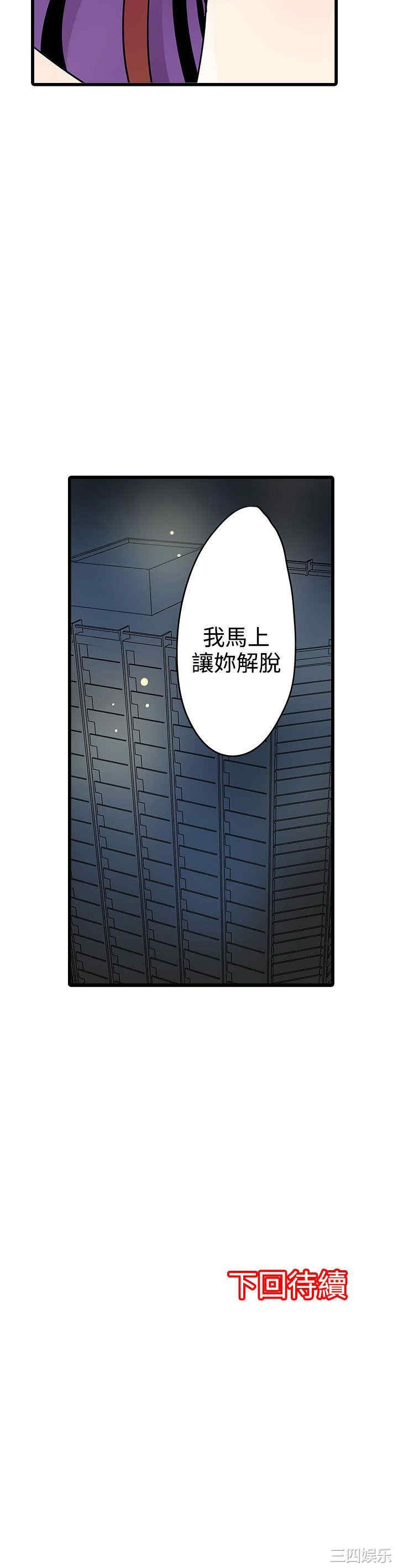 第25张