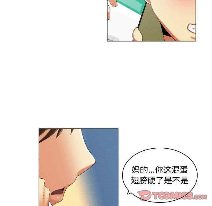 第27张