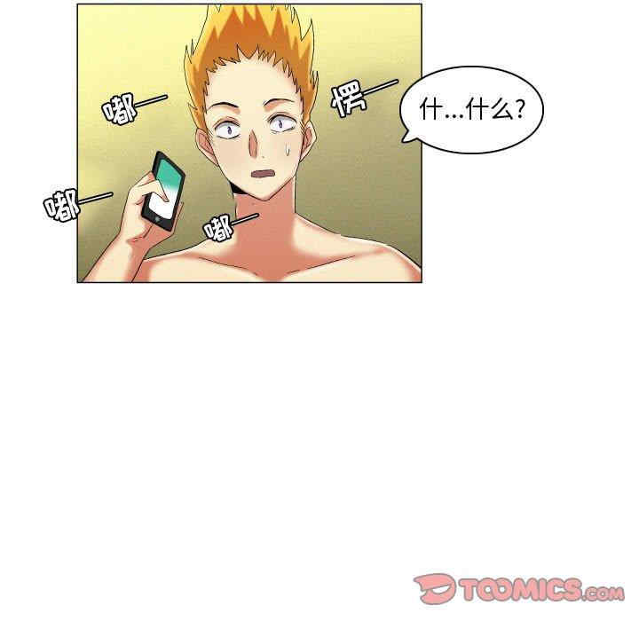 第29张