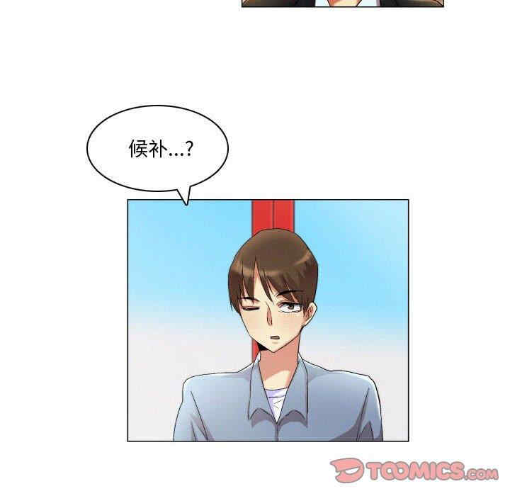 第32张