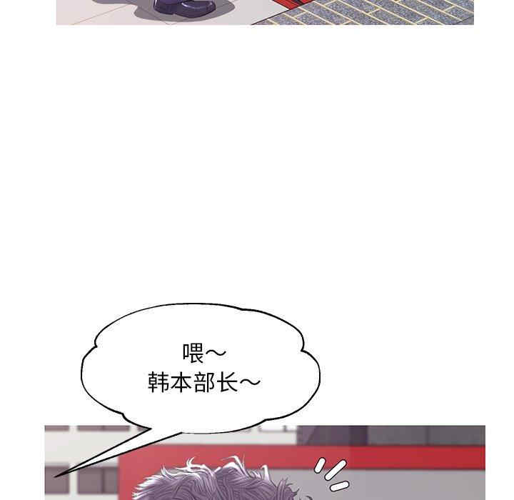第37张