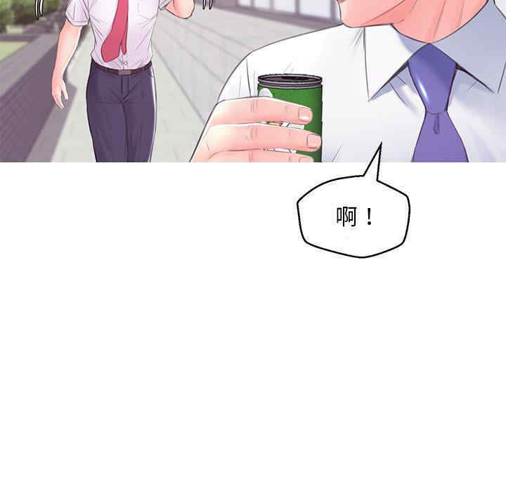 第44张