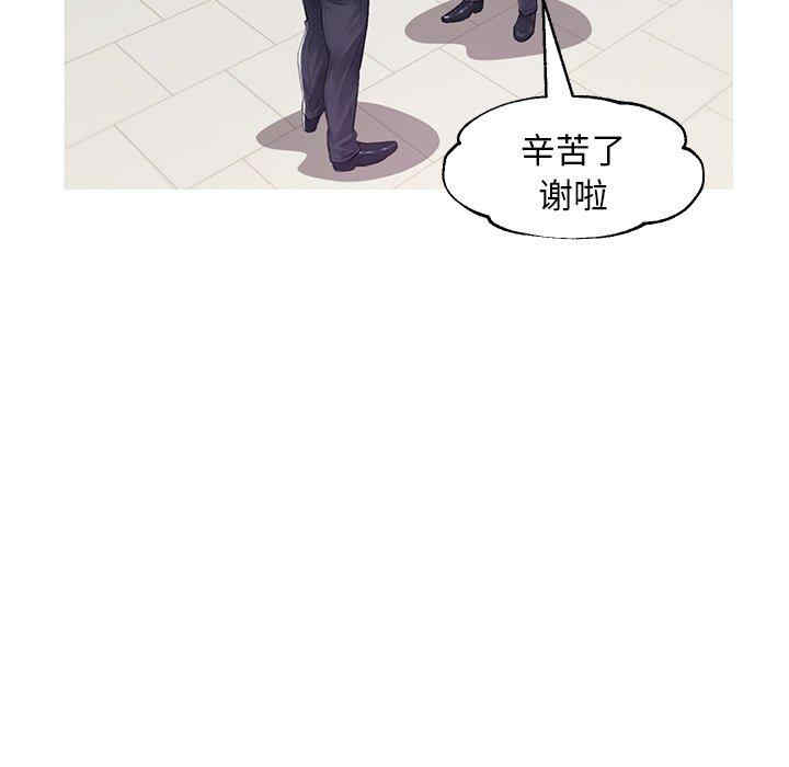 第48张
