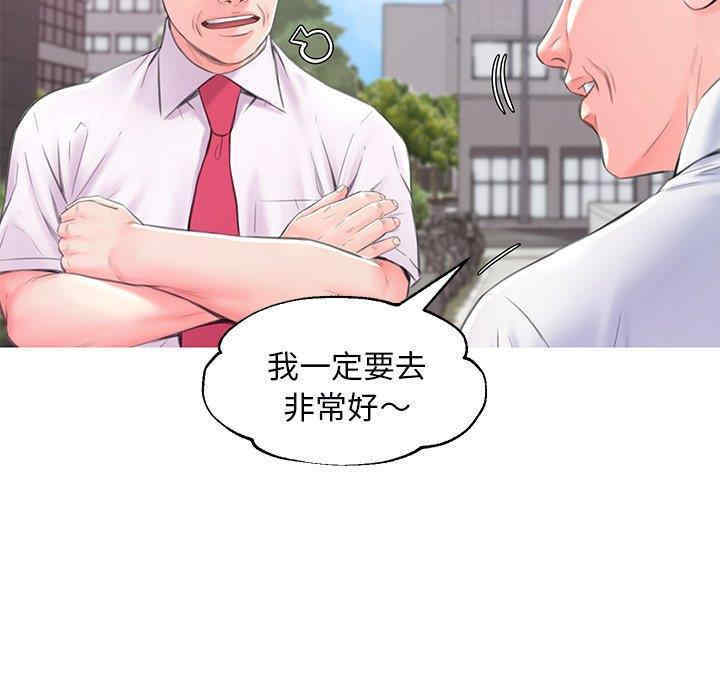 第55张