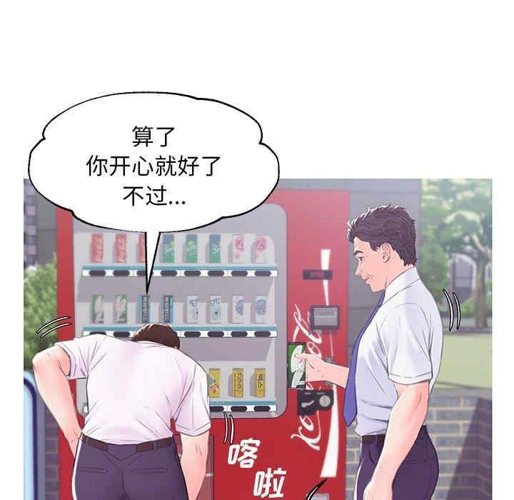 第57张