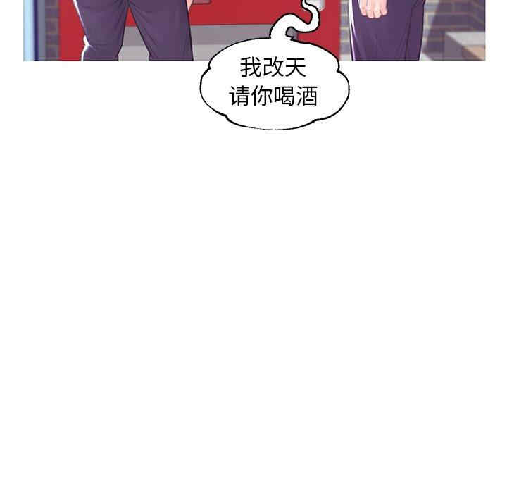 第59张
