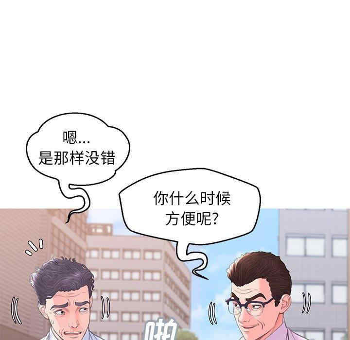 第69张