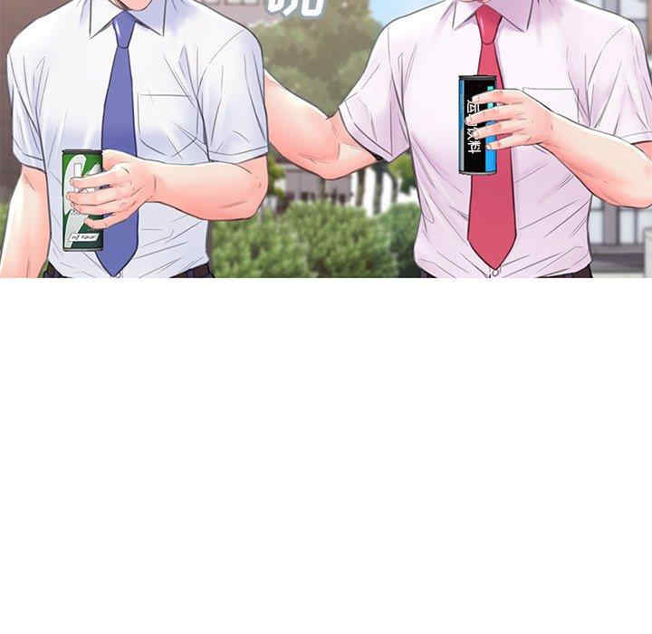 第71张