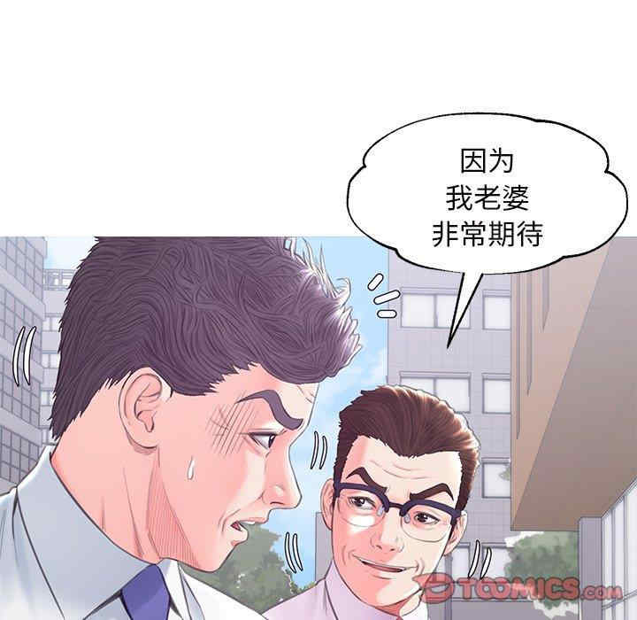 第78张