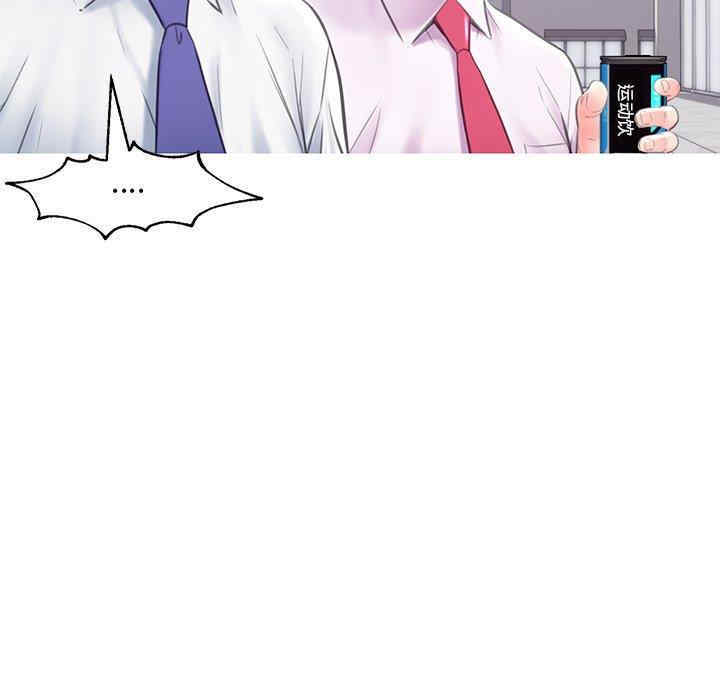 第79张