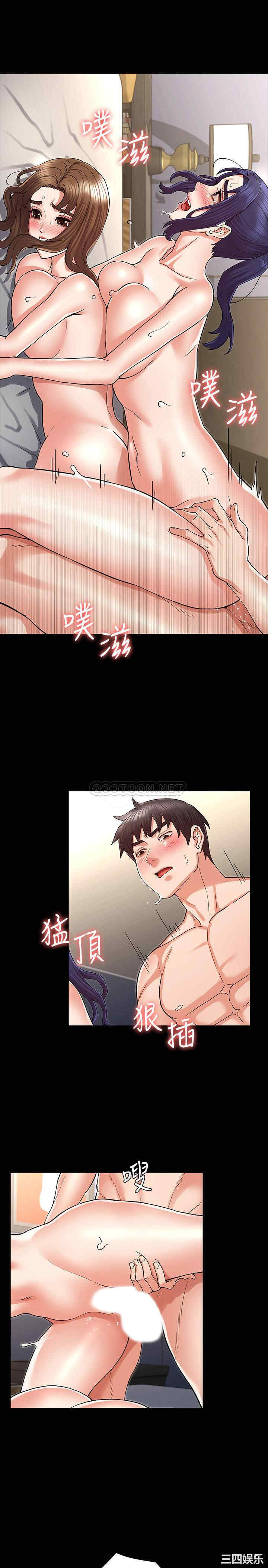 第12张