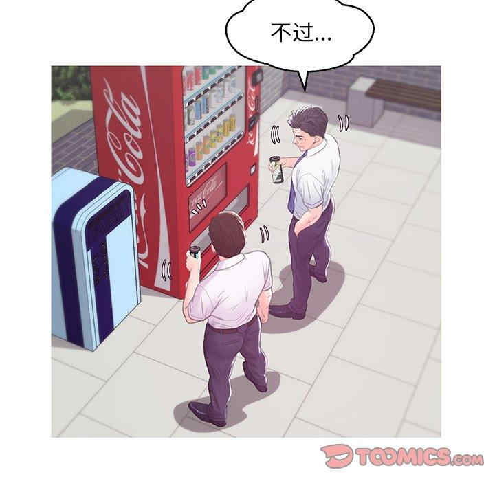 第89张