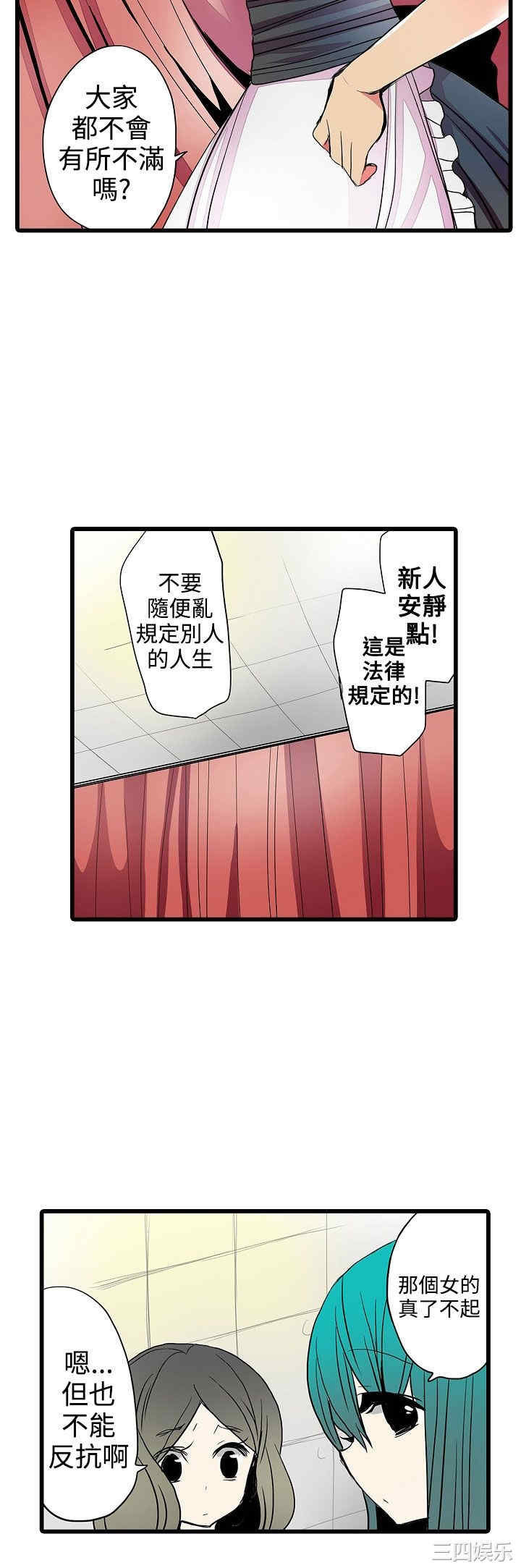 第4张