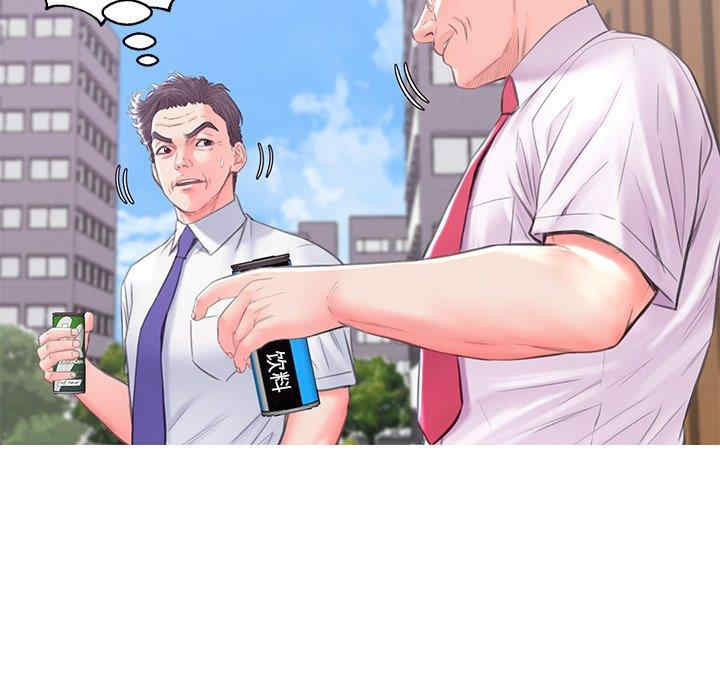 第98张