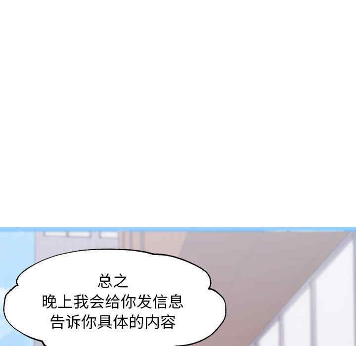 第100张