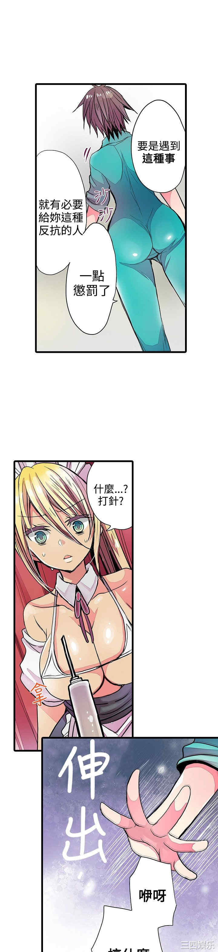 第5张