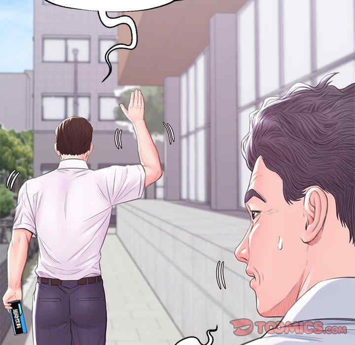 第101张