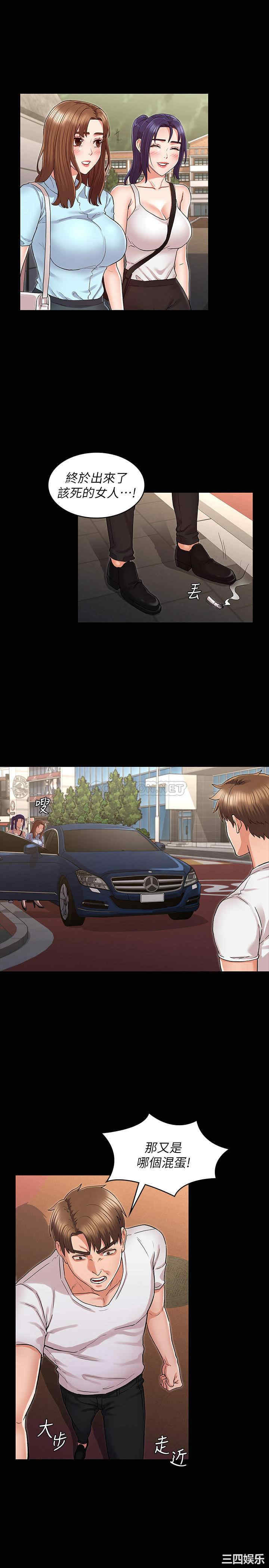 第19张