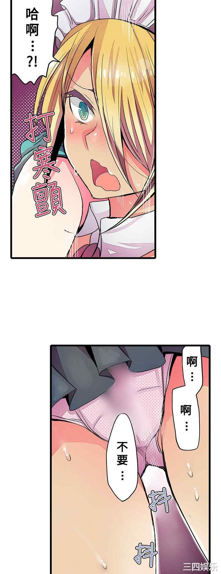 第8张