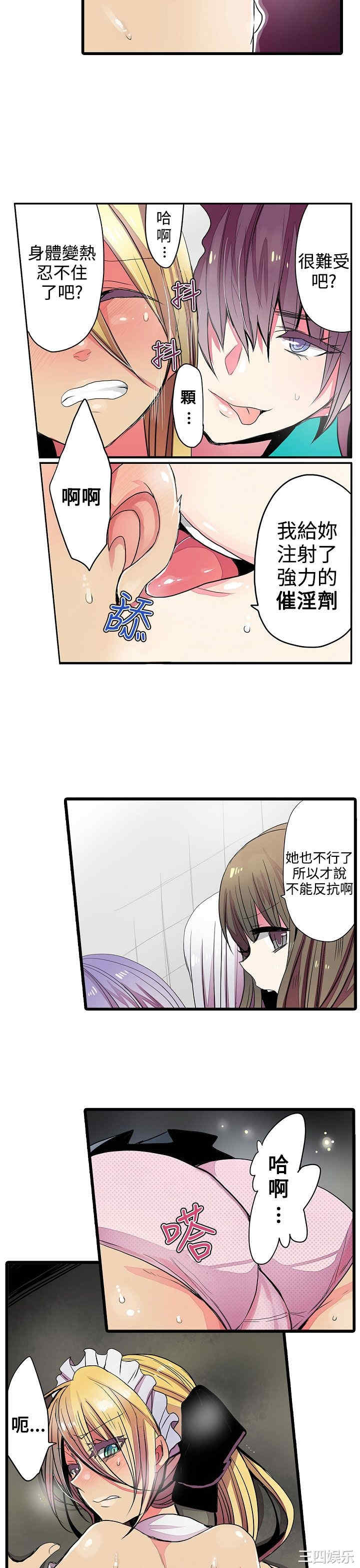 第9张