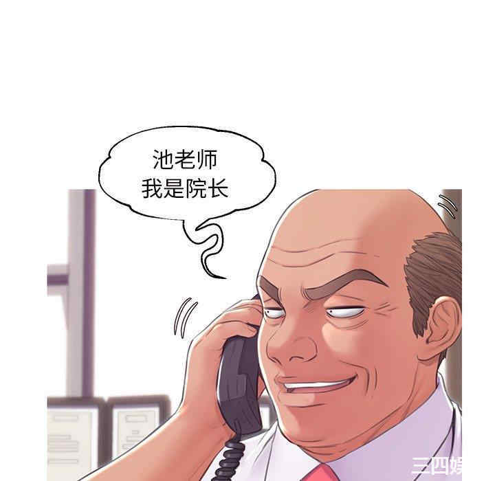 第115张