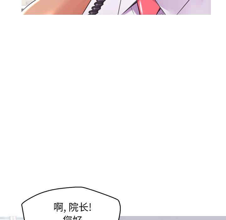 第117张