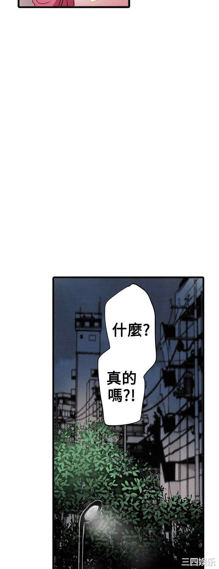 第12张